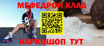 марки lsd Мариинск
