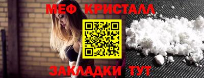 гидра Малгобек