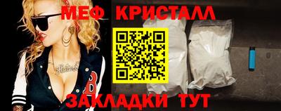 ECSTASY Малоярославец