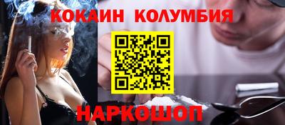 марки lsd Мариинск