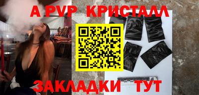 марки lsd Мариинск