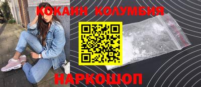 ECSTASY Малоярославец