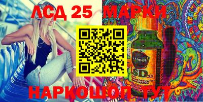 гидра Малгобек