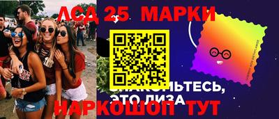 гидра Малгобек