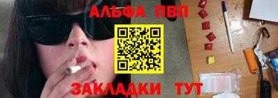 ECSTASY Малоярославец