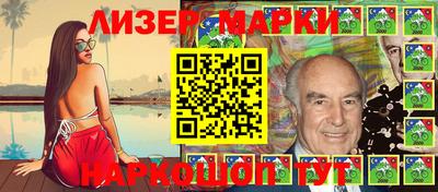 ECSTASY Малоярославец