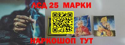 гидра Малгобек