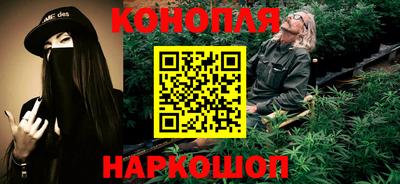 марки lsd Мариинск