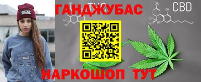 марки lsd Мариинск