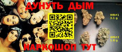 ECSTASY Малоярославец