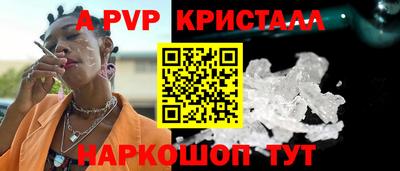 марки lsd Мариинск