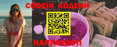 ECSTASY Малоярославец