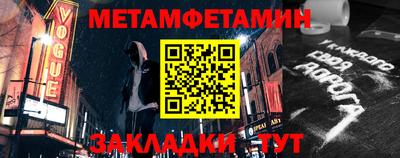 ECSTASY Малоярославец