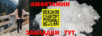 ECSTASY Малоярославец