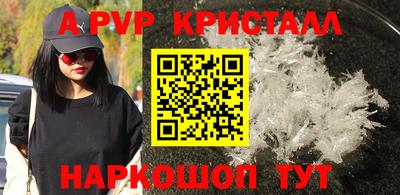 ECSTASY Малоярославец
