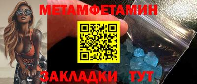 ECSTASY Малоярославец