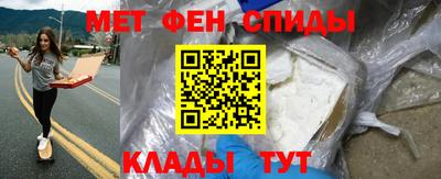 марки lsd Мариинск