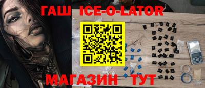 ECSTASY Малоярославец