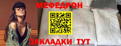 ECSTASY Малоярославец